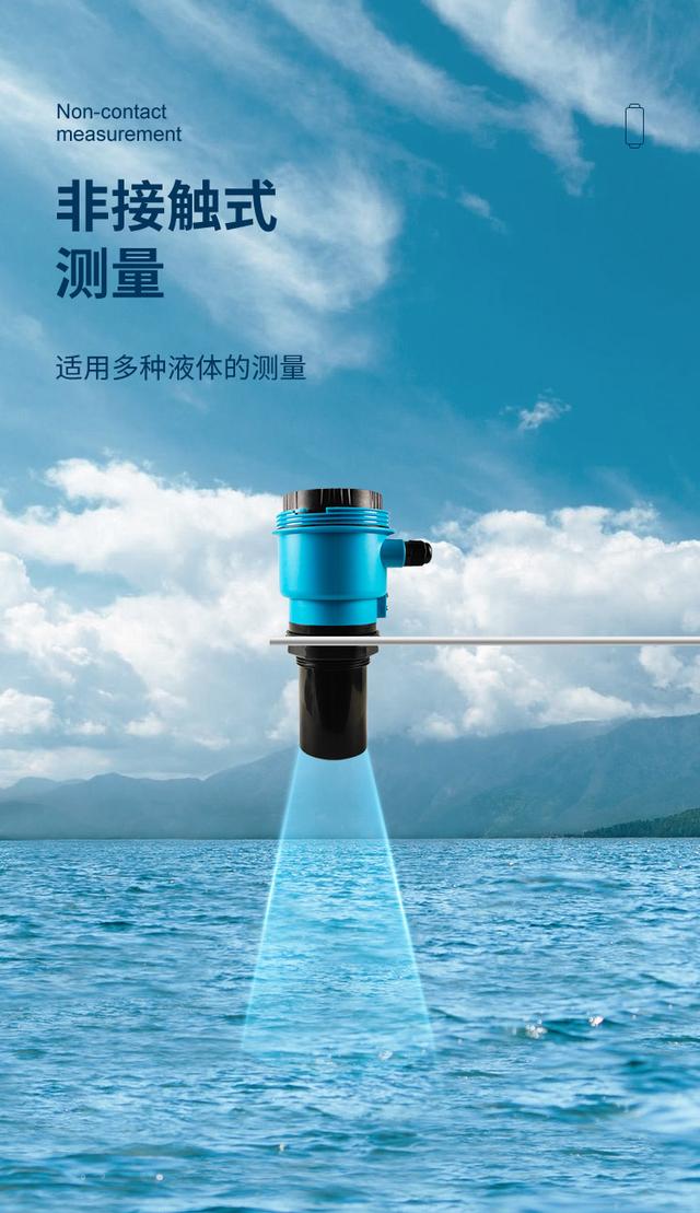 水文水利早知道 精準(zhǔn)測(cè)量水位，這些專業(yè)儀器不可少