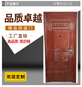 圍墻與門 挑選批發采購的最佳指南